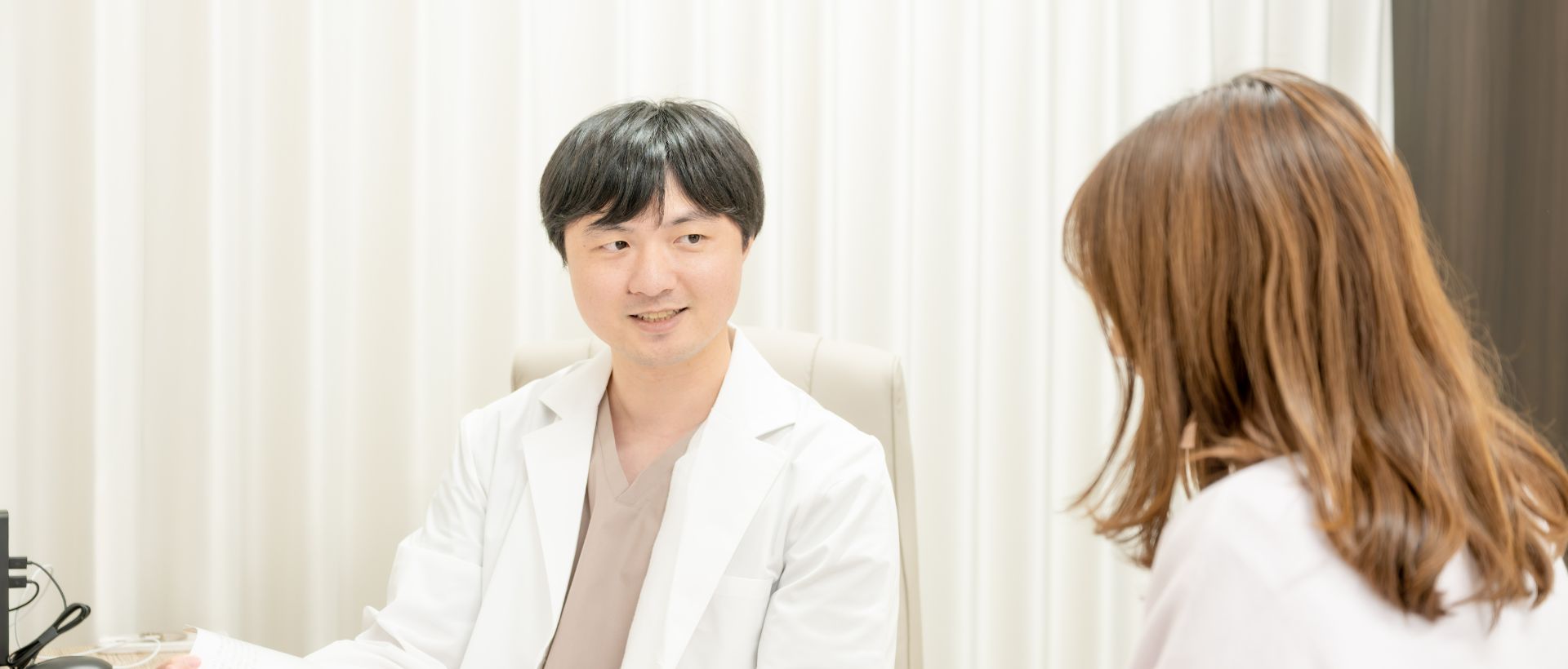 診療中